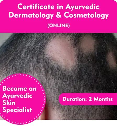 Cosmetology Courses after bams